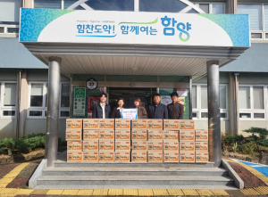 ㈜고담조경 임동선 대표, 저소득층 위해 라면 35박스 기탁