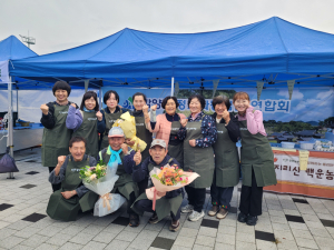 농업인 정보화 교류 위한 한국정보화농업인 전진대회