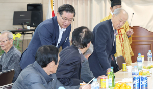 함양향교, 지역 어르신을 위한 전통 기로연 성대히 개최