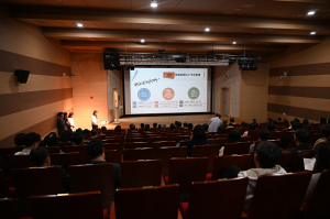 2024 함양미래교육지구 성과 나눔 축제, 양일간 개최