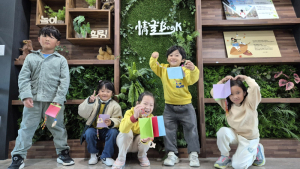 유림초, 가야산 독서당에서 가을 독서 체험 활동