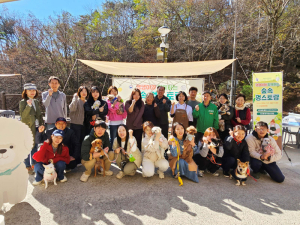 반려견과 함께하는 ‘숲속 멍스토랑’ 성황리 개최