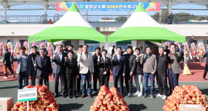 제2회 함양군수배 5060 전국축구대회 성황리에 마무리