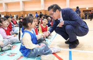 지역아동센터연합회, 제11회 한마음 체육대회 성황리 개최