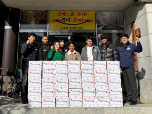 함양읍 결혼이주여성 모임, ‘행복한 김장 김치 나눔’ 행사 개최