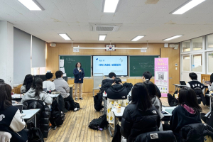 함양군, 에이즈 바로 알기 캠페인 실시
