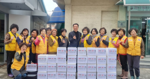 안의면 적십자봉사회, 사랑의 김장 나눔 봉사