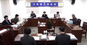 정현철 의원, 노인 요양병원 건립사업 과정 혼선 지적