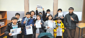 백전초등학교 학생들, 주간함양에서 지역언론의 현장을 만나다
