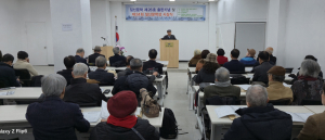 짚신문학회 제26호 출판기념 및 제24회 시상식