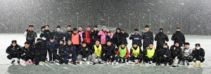 함양군에 할 게 뭣이 있는고?-13 함양군 축구협회