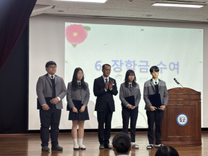 (재)안의면 장학회, 졸업생 8명에 장학금 전달