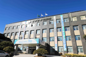 함양군, 정보공개 종합평가 2년 연속 최우수 기관 선정