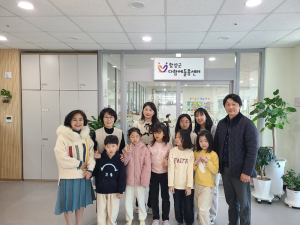 함양교육지원청, 사회복지시설 위문금 전달