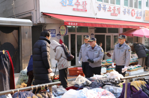 함양경찰서, 설 명절 맞아 특별방범활동 현장 점검