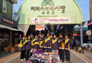함양소방서, 설 명절 대비 화재안전컨설팅 및 소방시설 캠페인 전개