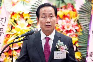 경상국립대-경남과기대 통합 총동문회 공식 출범