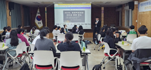 함양학생의회, 제1회 정례회 개최… 학생자치 첫걸음 내딛다
