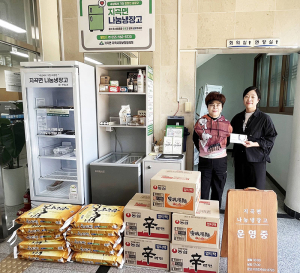 ㈜일승건설 조학내 대표, 지곡면 나눔냉장고에 생필품 기탁