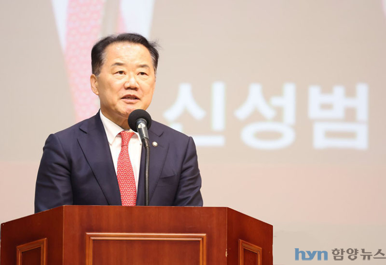 신성범 의원 “청년의 목소리가 지역을 바꾼다”