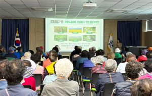 “진드기 정말 무섭다”… 함양군, 진드기 매개 감염병 예방 교육 실시