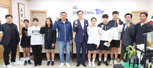 진병영 함양군수, 전국소년체전 출전 선수 격려 “건강한 경기 최우선”