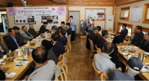 함양교육지원청, 제44회 스승의 날 퇴직교원 초청 간담회 열어