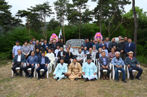 풍천노씨 득관조 및 5세 선조 제막식 개최