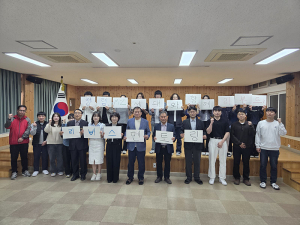함양교육지원청, 세대 공감 통한 청렴 문화 조성 나서