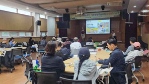 서울 예비 농업인들, 함양군 귀농·귀촌 매력에 ‘주목’
