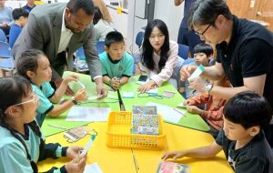 금반초, ‘에티오피아 클래스’로 세계 문화 체험 나서