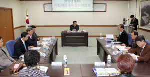 함양군 지방재정계획심의회 개최