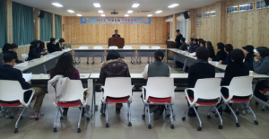 교육지원청. 학생상담 사례발표회 개최