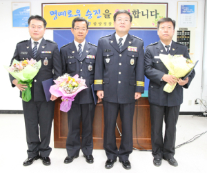 함양경찰서 승진임용식 개최