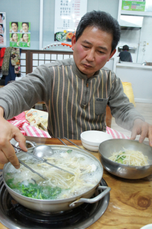 함양 복국 원조 해와 달’ 식당 박석규 