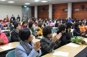 한국여성농업인함양군연합회 자질향상교육 및 연시총회 개최