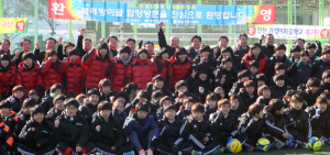 함양군 물레방아 전국 여자 초·중학교 친선축구대회 개최