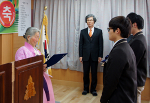 제1회 '정갑연봉사상' 시상
