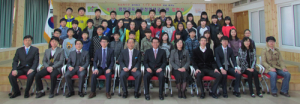 함양영재교육원 2013학년도 입학식 및 리더십캠프 