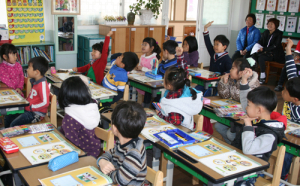 우리 아이 교육. 모두 함께 해요 
