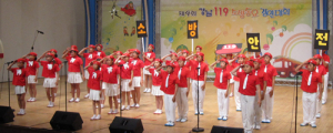 경남 어린이 119동요대회 참가 모집