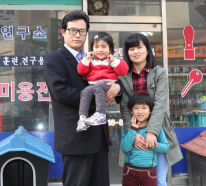 네팔서 시집온 아사구룽