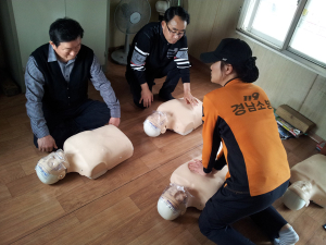 함양소방서. 심폐소생술(CPR)교육 