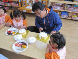 새콤달콤 맛있는 공개수업