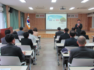 함양교육지원청 반부패·청렴 및 공무원행동강령 교육