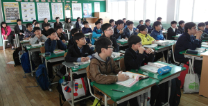 함양중 융합인재교육(STEAM형 수업). 학부모 공개수업 