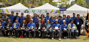 재김해 경남 10개군 향우연합 체육대회 개최