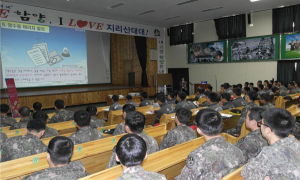 농협군지부. 군부대 장병 금융교육 실시