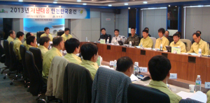 2013년 재난대응 안전한국훈련 실시