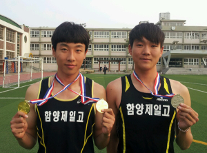 전국육상대회 2개 금메달 싹쓸이